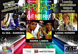 10501731_1494925637437151_4195825200480456188_n